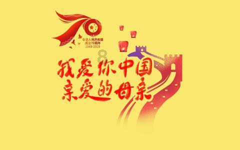 炉石传说