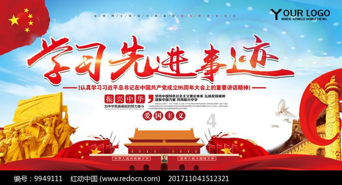 欲钱买霸气十足的动物游戏画面