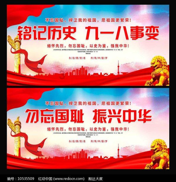 天鹅森林逃脱
