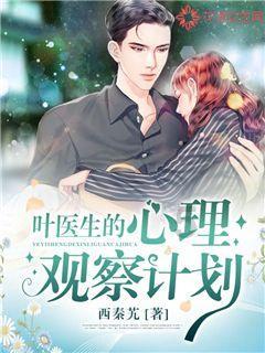 试管婴儿这些“坑”大家都踩过吗?