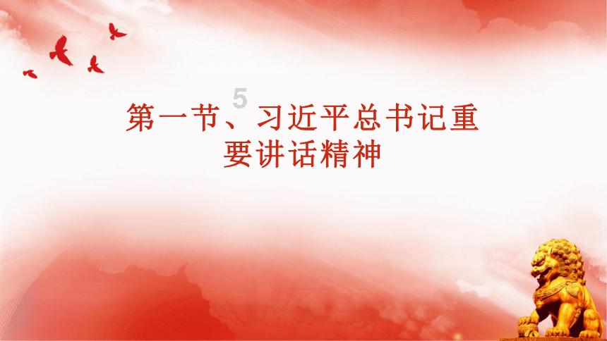 豪华水疗中心
