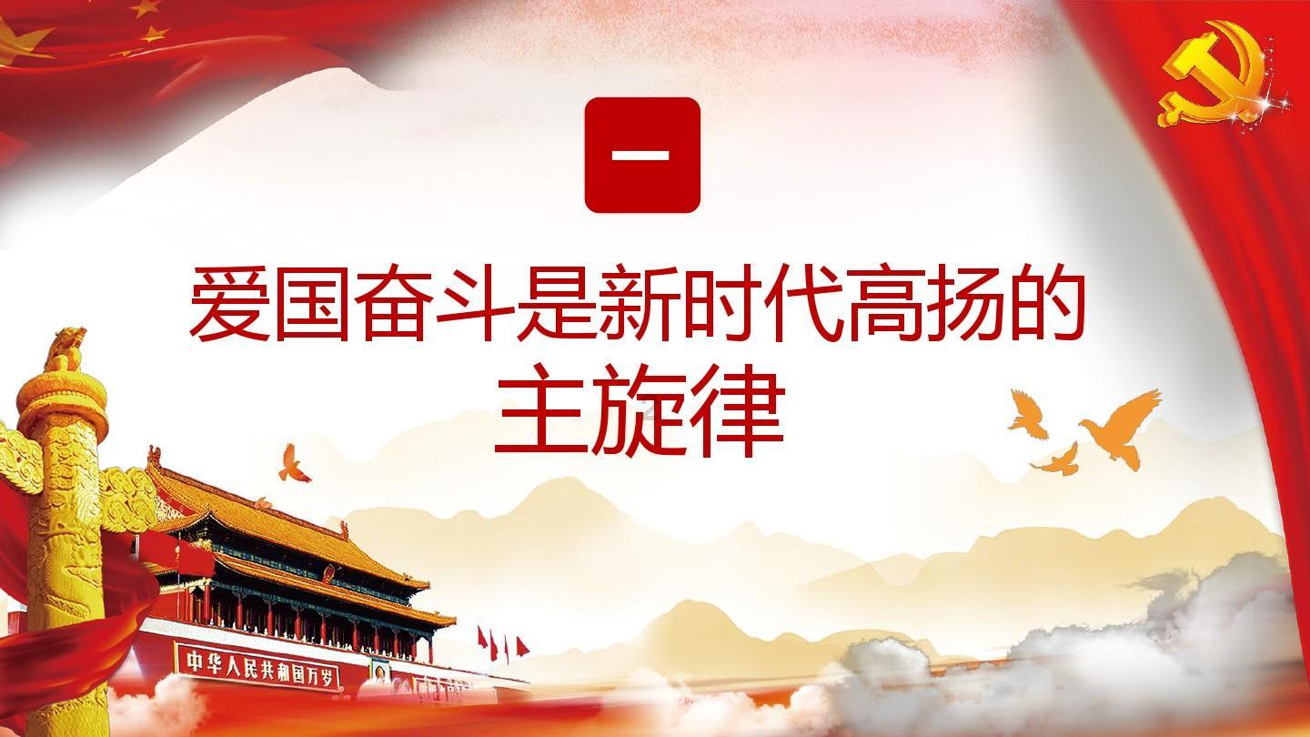 小猫钓鱼开船版最新版下载