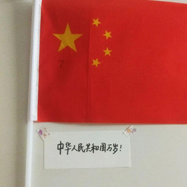 异械危机