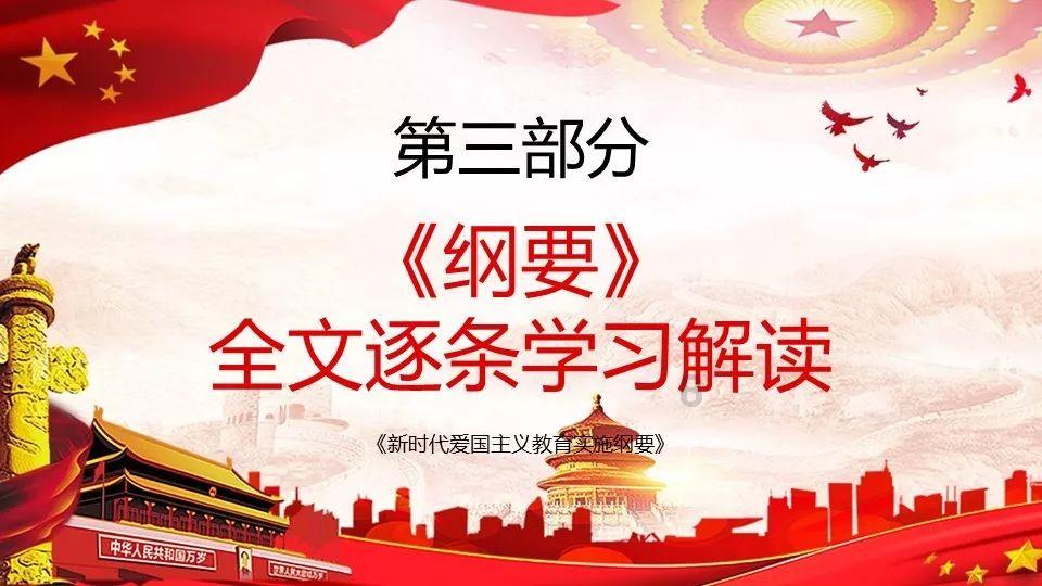 最美的校园女生71