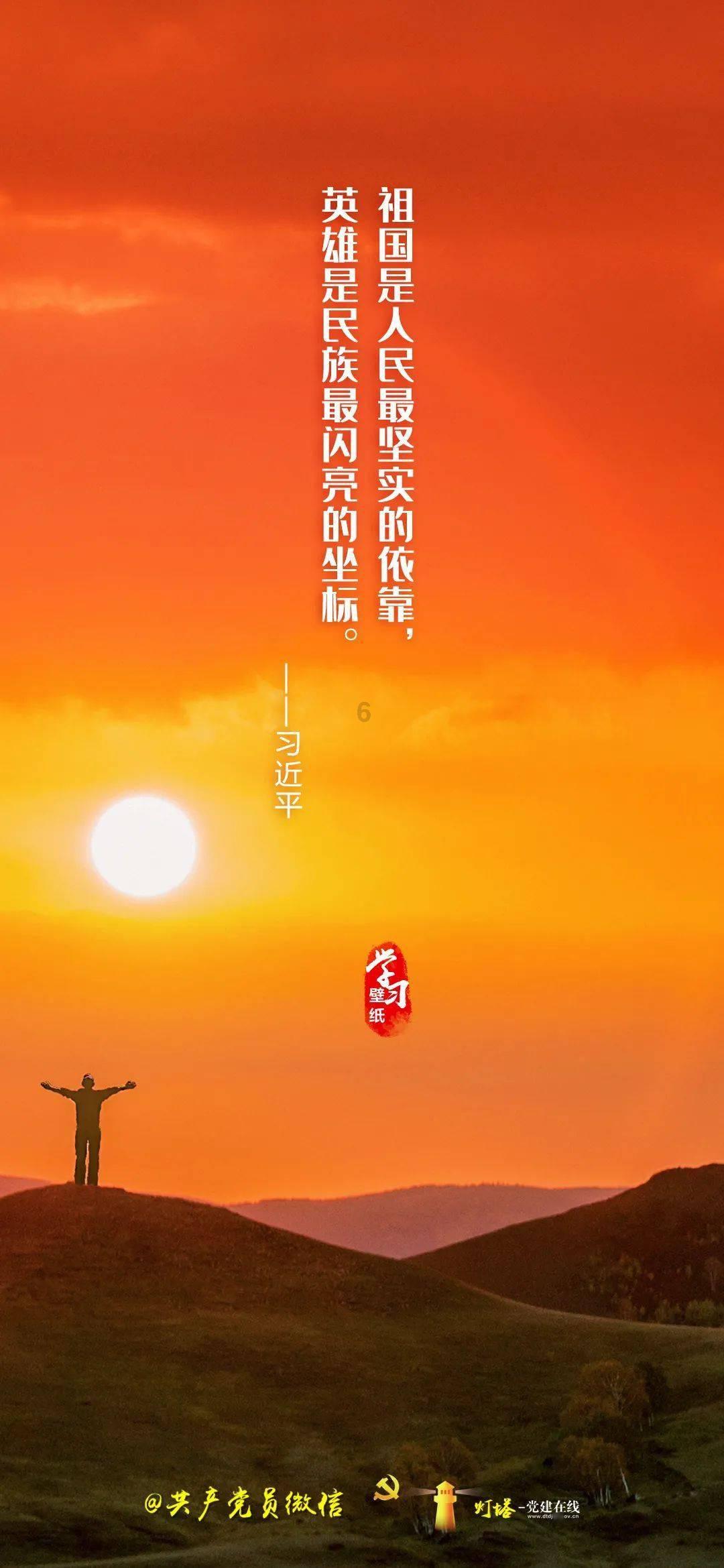 塞伯利亚之谜3