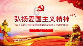 移动方块叠叠高