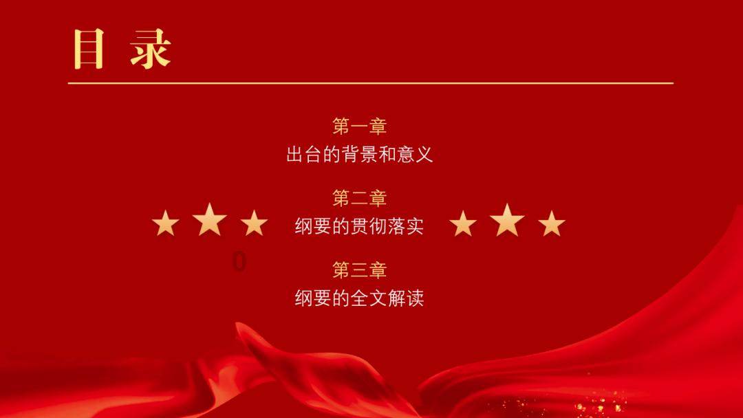 中午喝酒晚上开车?“隔顿酒”也不行!