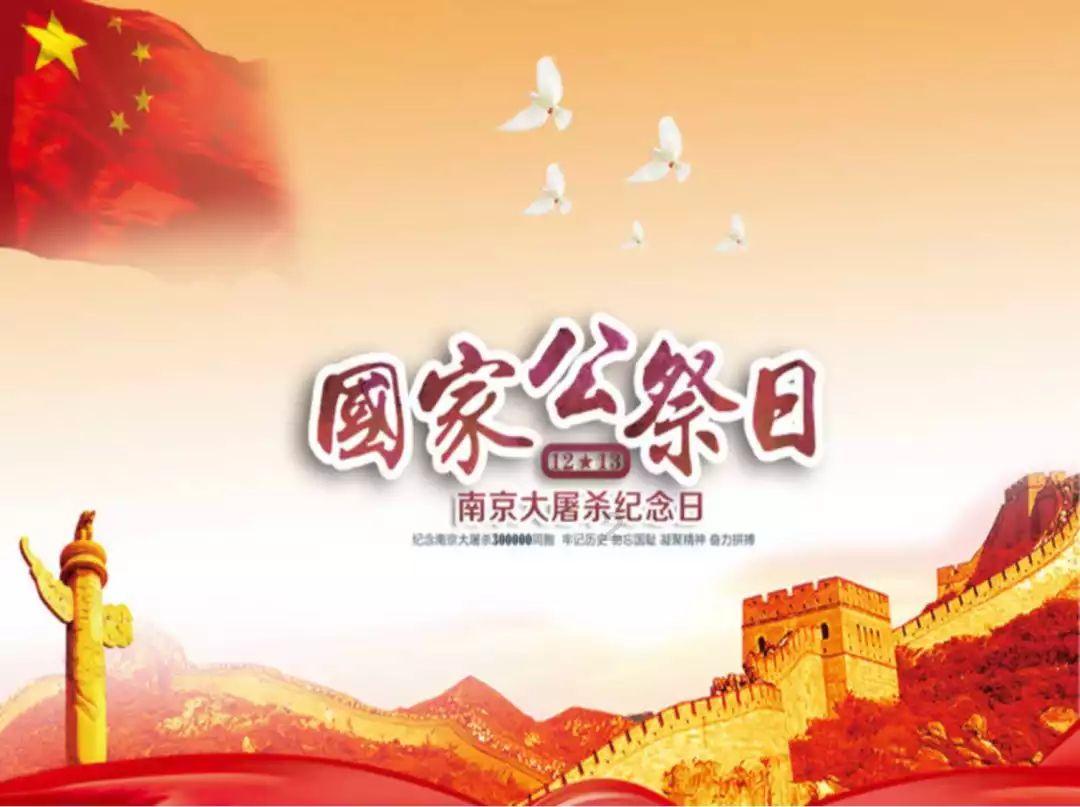 南通公交卡在北京能用吗？游戏画面