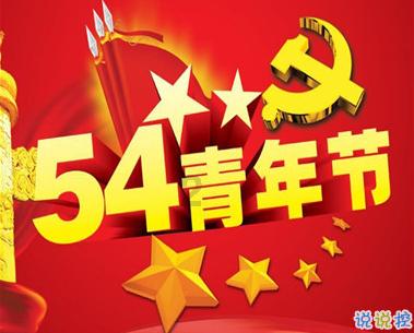 脑洞小老弟无实名认证
