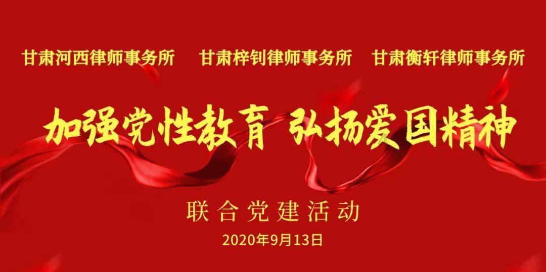 神秘事件