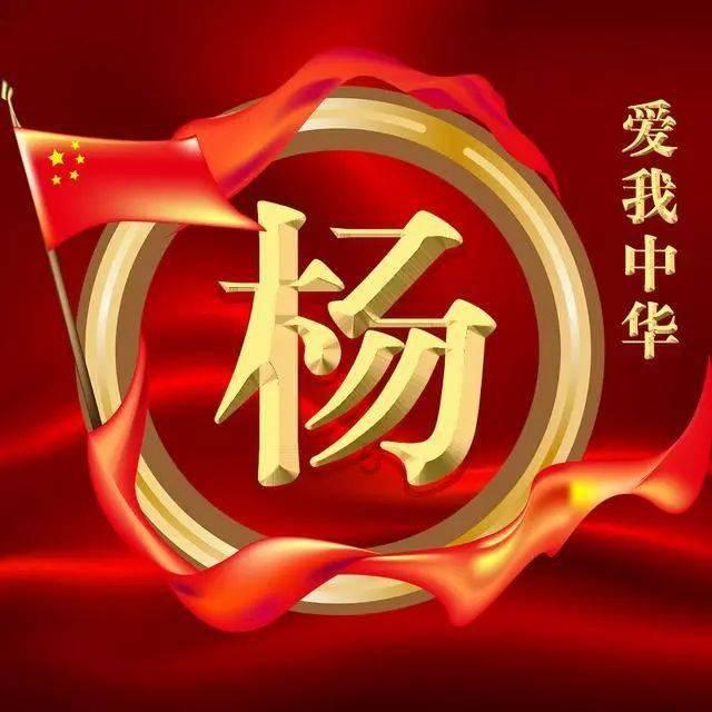春雨直播app