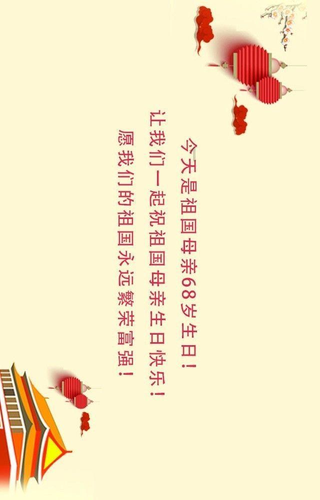 刺客信条：大革命