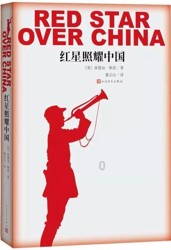 俄罗斯害怕北约吗？游戏画面