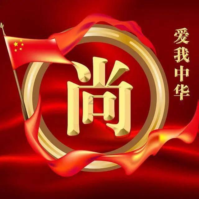 绝地求生坦克版2