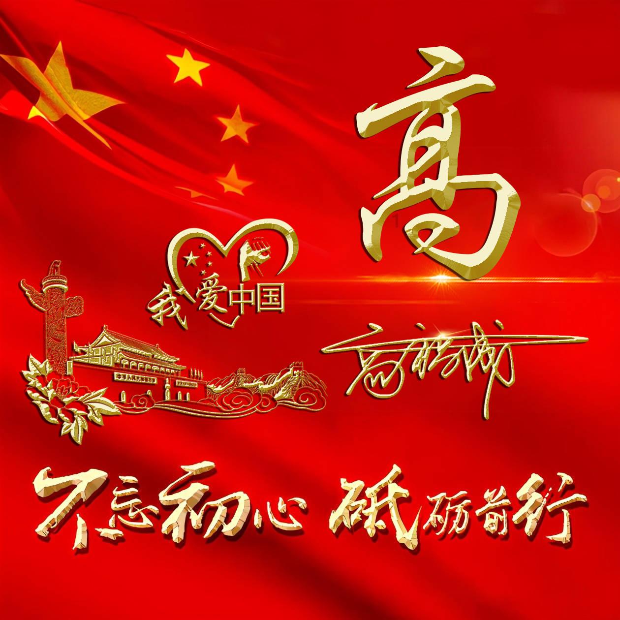 逃出漂亮花谷