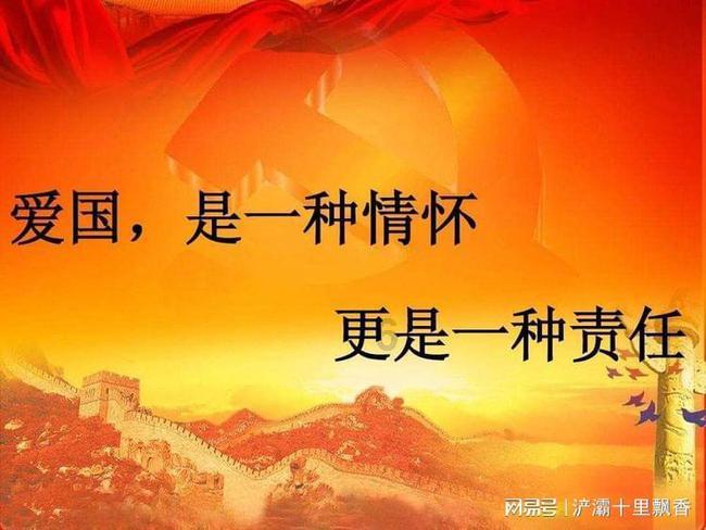 乐高蝙蝠侠3