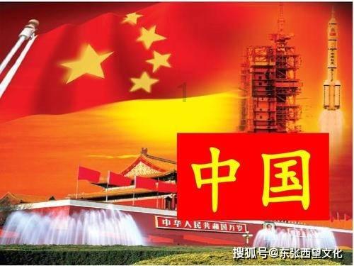 挺进地牢