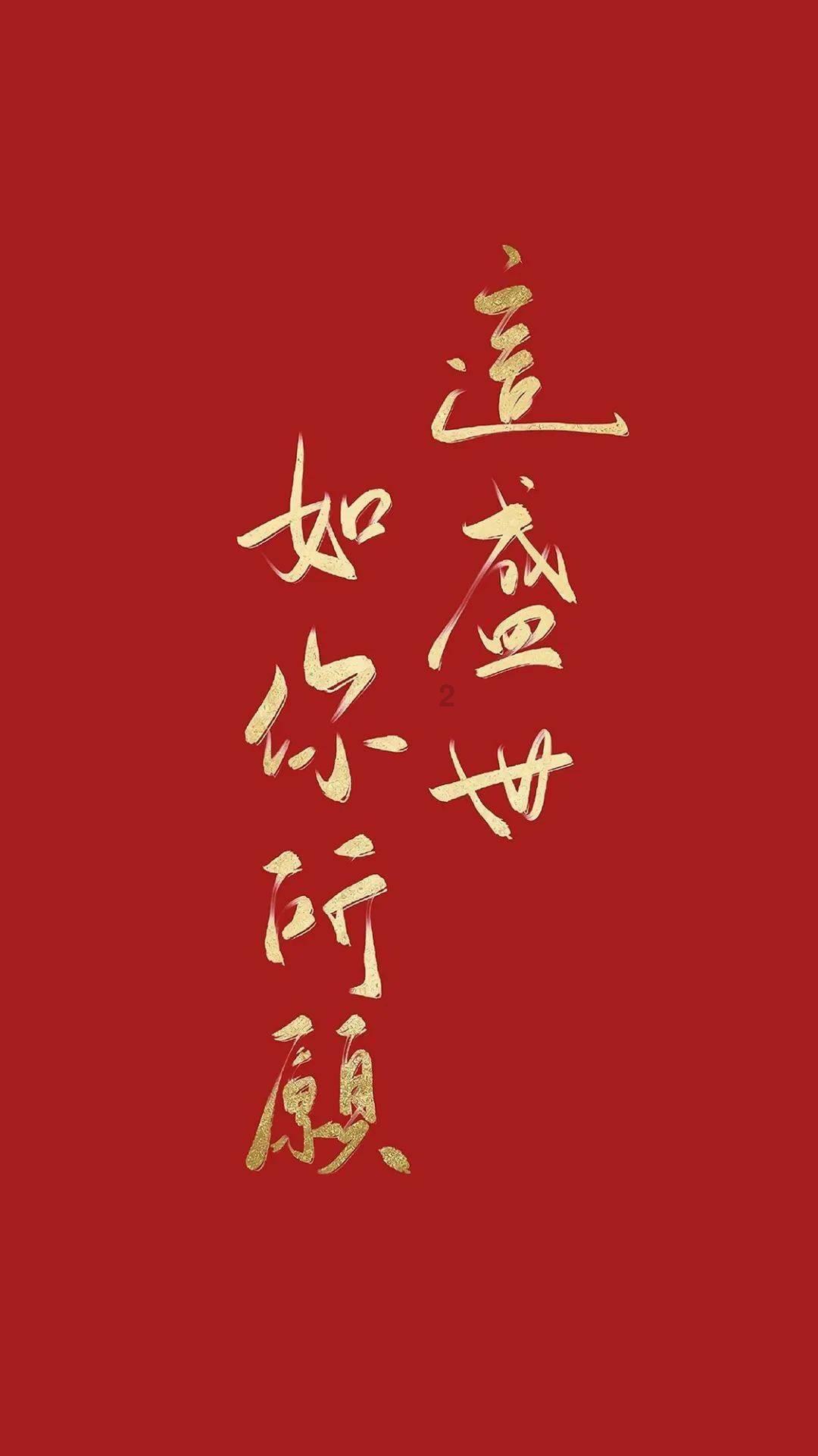 朔州:张某名下30余套房产被强制执行!