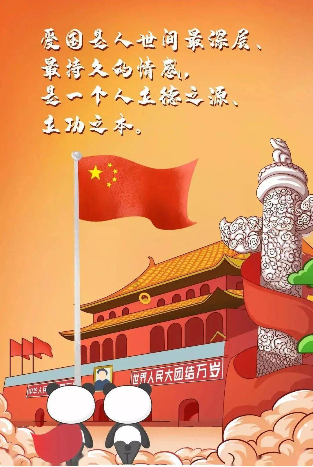 生化危机7