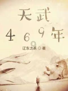 北向资金净买入37.02亿元 交易活跃度上升