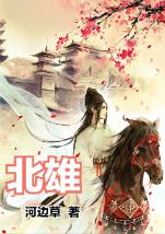 43项指标核算排放，南京这个小村被认证为全国首个“零碳乡村”