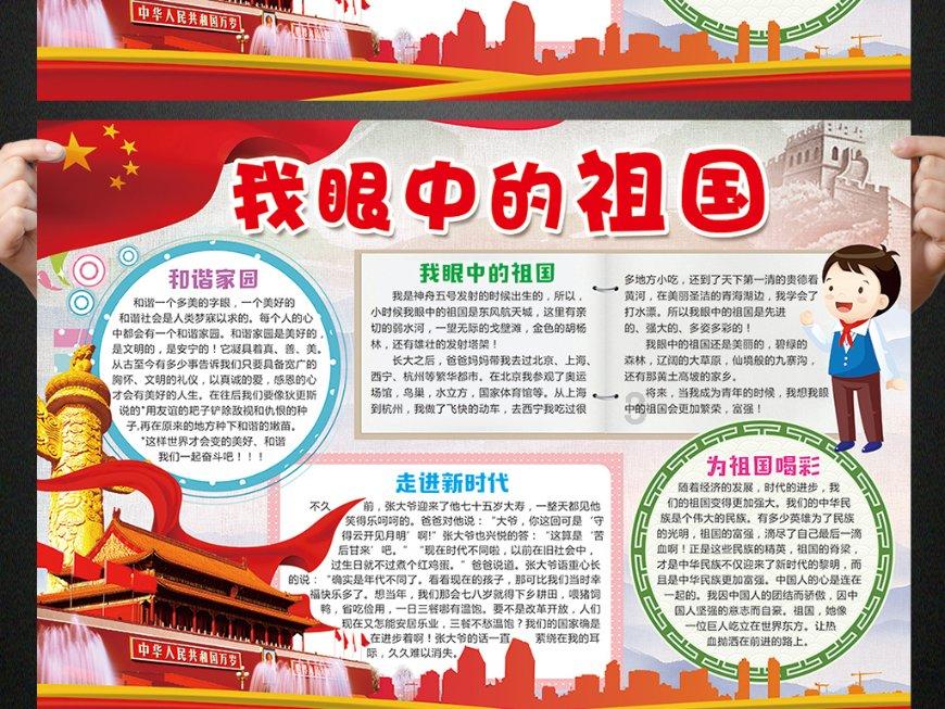 上市首日涨超61%!北交所新股热度较高,海昇药业冻资超1600亿