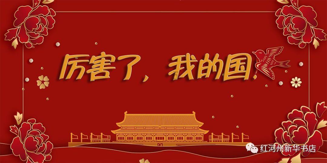 张子枫被问：有没有恭喜袁泉获奖百花奖最佳女主角，为何她回复笑翻全场？