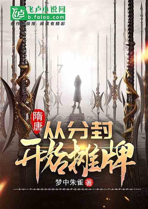 升空的泡泡2