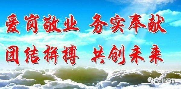 热巴粉丝抵制陈哲远?《枭起青壤》新剧风波揭秘