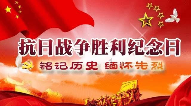 樱花的好词好句好段游戏画面