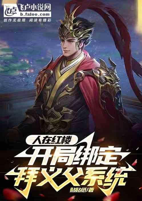 魔方还原只剩下最后两块 应该怎么转？游戏画面