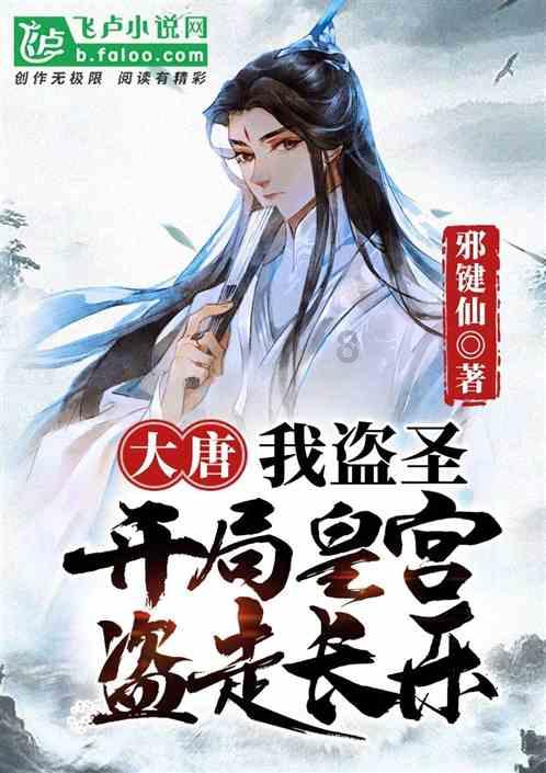 两名伊朗高级军事顾问在以色列对叙利亚的袭击中丧生