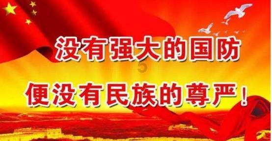 组装机械章鱼龙