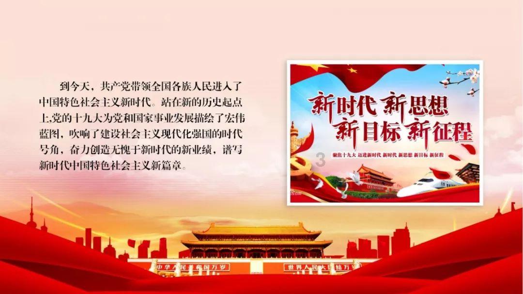 笔记本加装固态硬盘后变得卡顿游戏画面