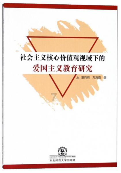 4399警戒风暴