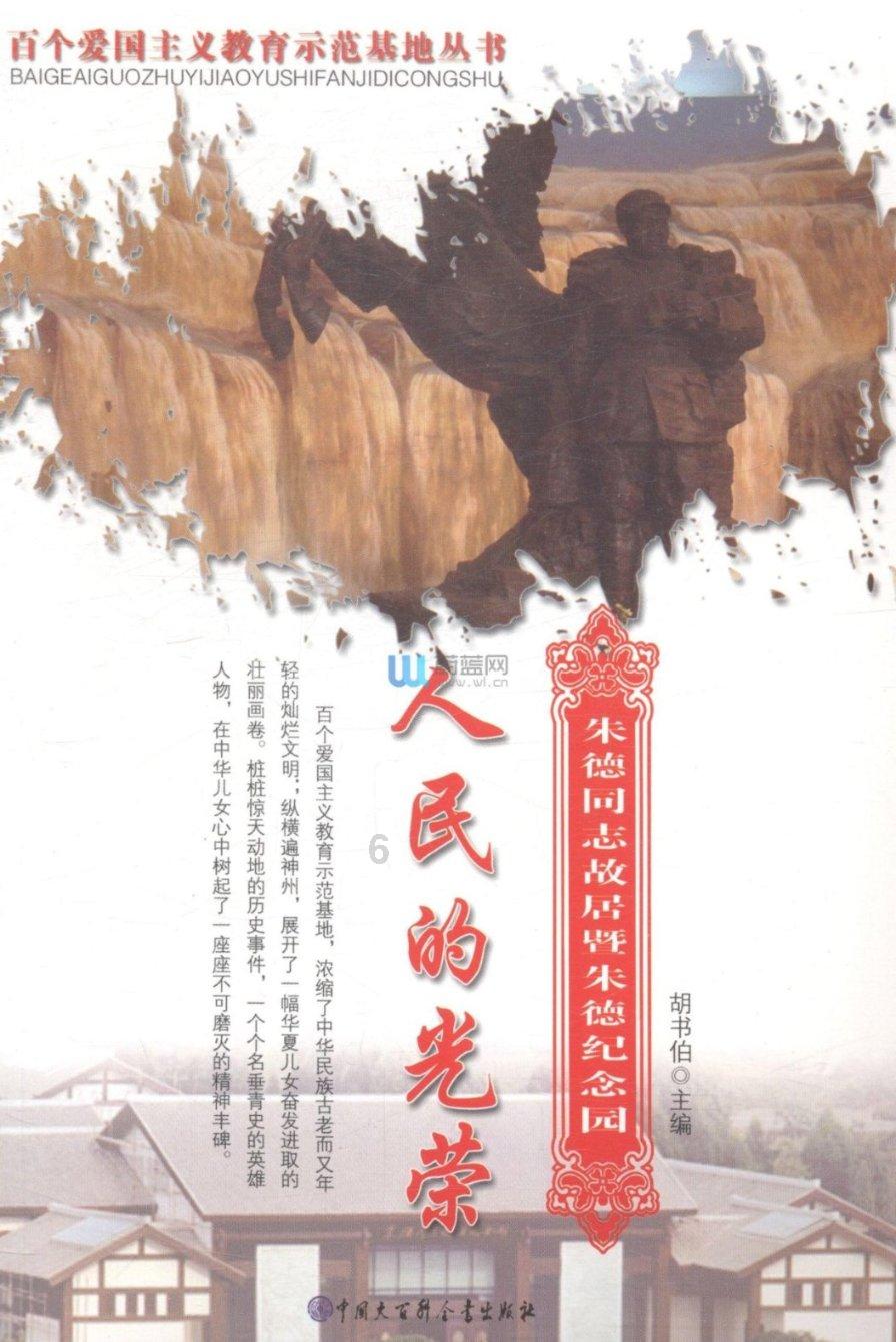 爱美剧app最新官方游戏画面
