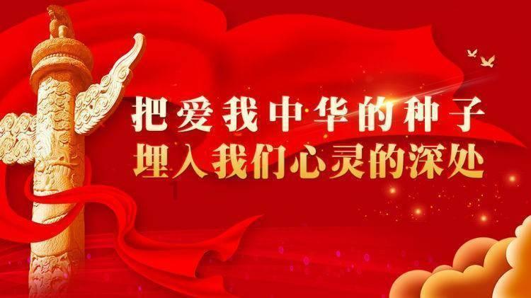 江北区大石坝街道举办“文明再提升·满意在江北”主题活动