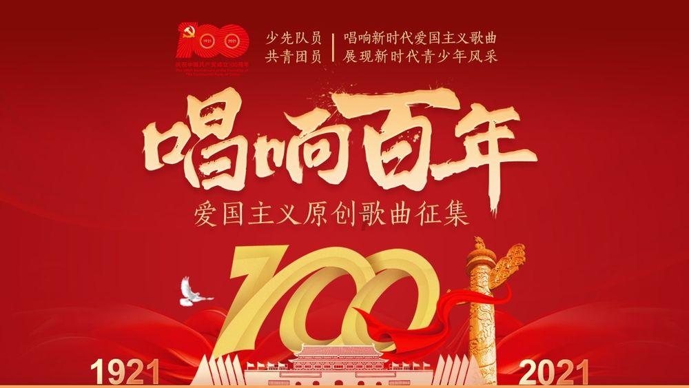 88影视