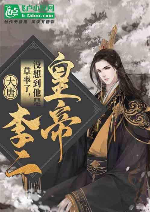 汽车华容道选关版