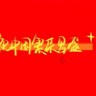极限之地CS亚洲杯总决赛打响，八支亚洲强队齐聚上海