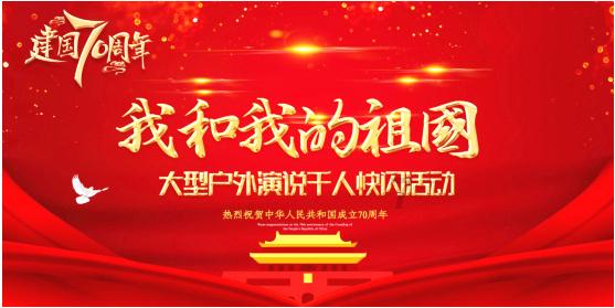 港股持续走强，港股通医药ETF(159776)强势涨超2%