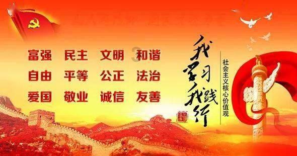 大山羔羊逃生