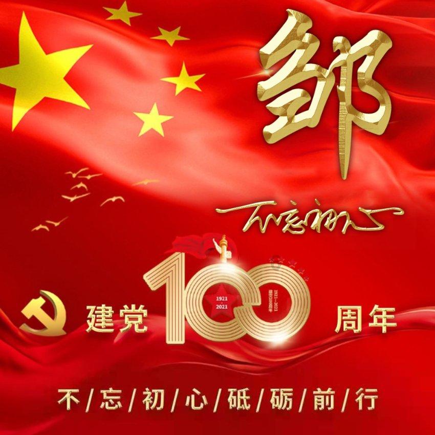 唐朝真的以胖为美吗？E不信！游戏画面