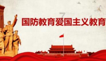 新疆阿克苏地区乌什县发生7.1级地震 已造成库兰萨日克乡3人受伤