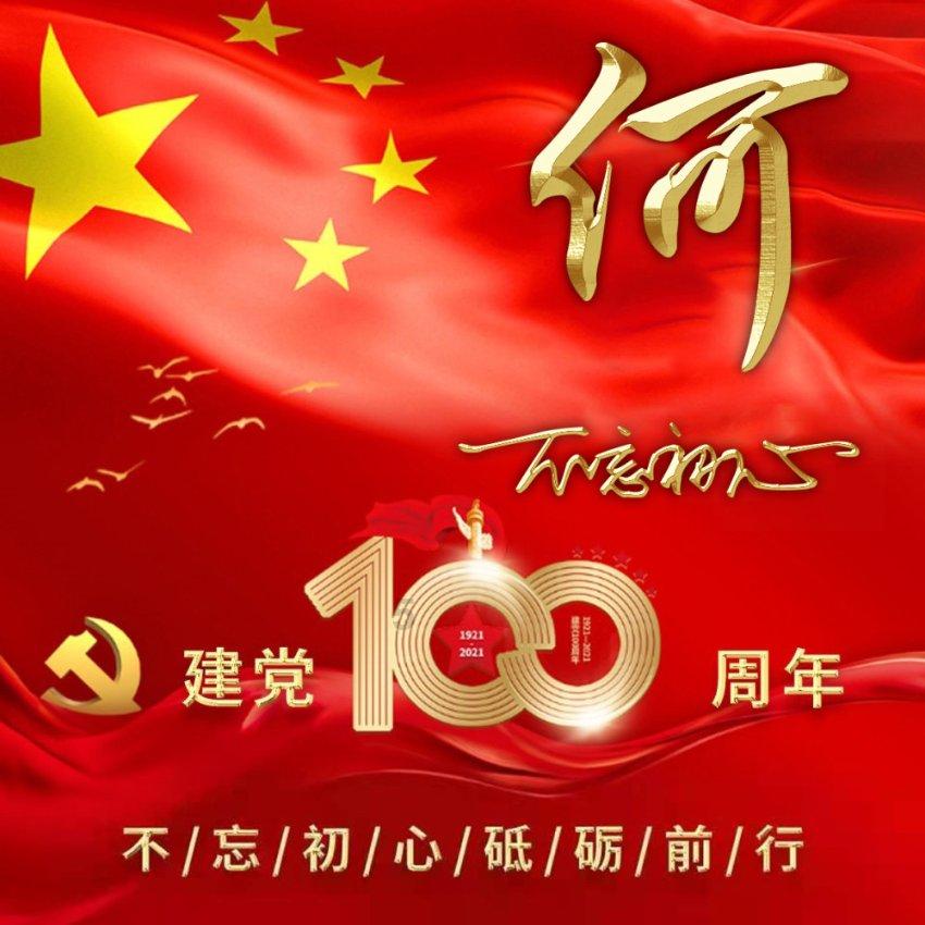 逃离复古经典房屋