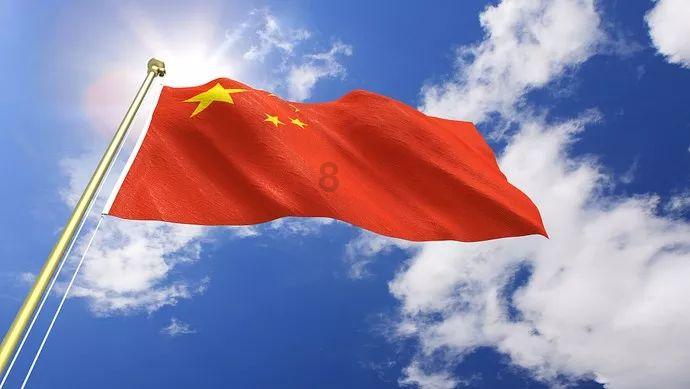加勒比巡航