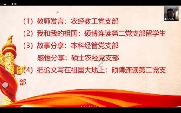 离队传闻频传!天空体育列加拉格尔数据:多项关键数据队内前三