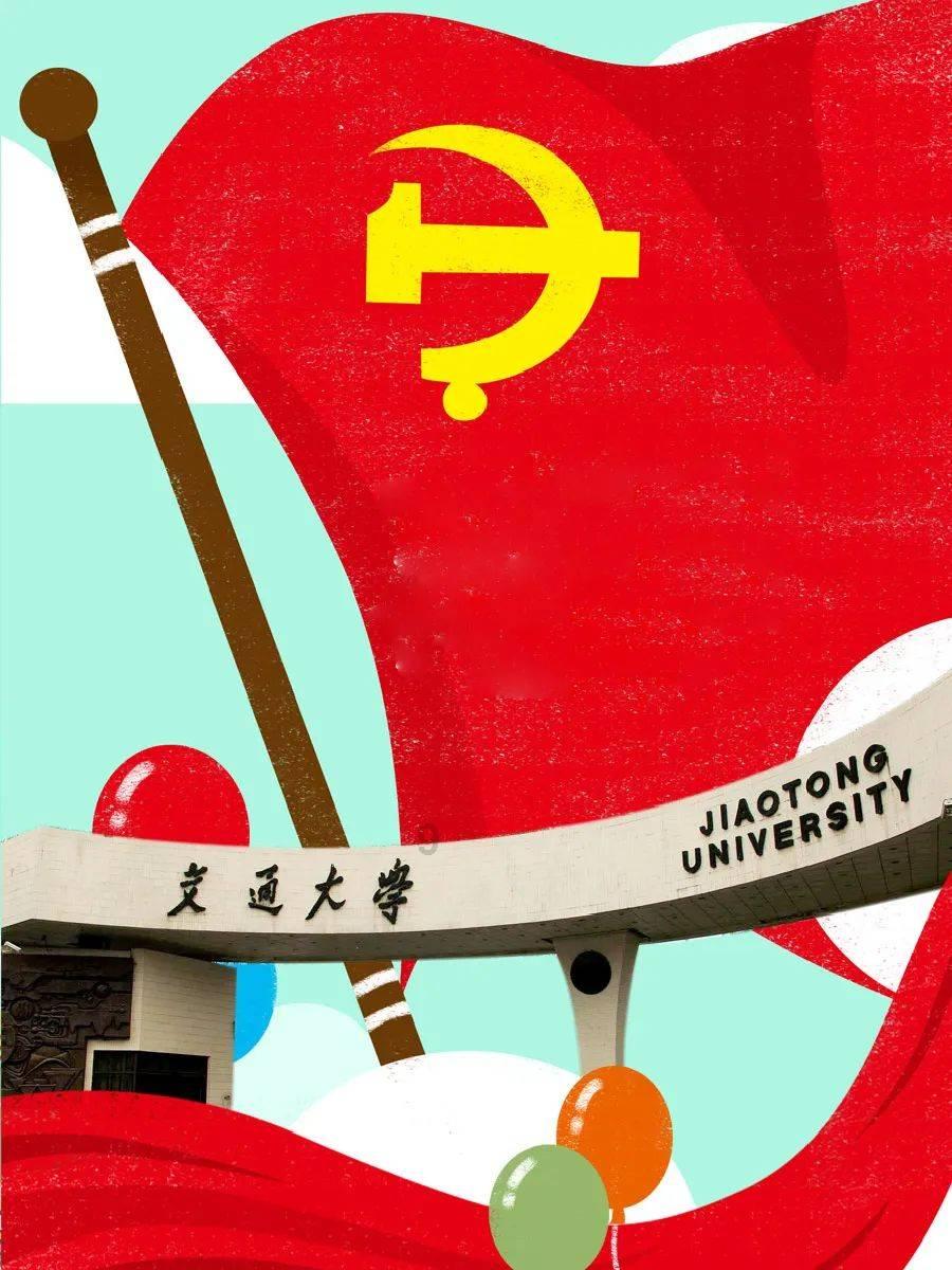 西方大卡车找字母