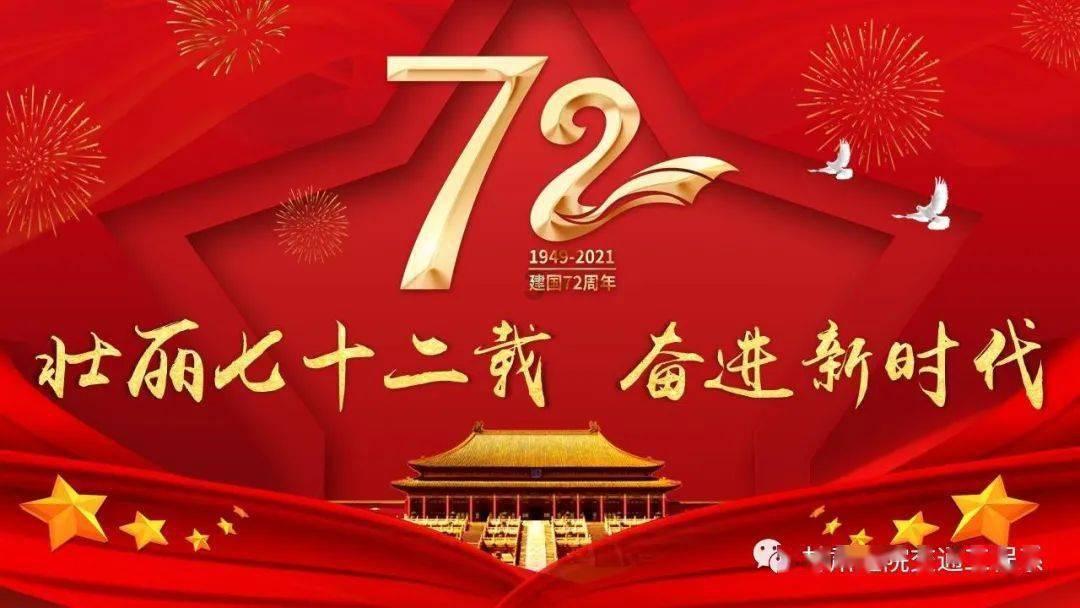 拯救枯树