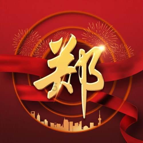 太原地铁站里举办新春年货节,网友:这真是不出地铁就能买年货!